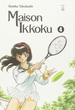 Rumiko Takahashi MAISON IKKOKU