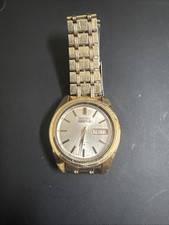 Seiko 5 Actus Gold Men's Watch