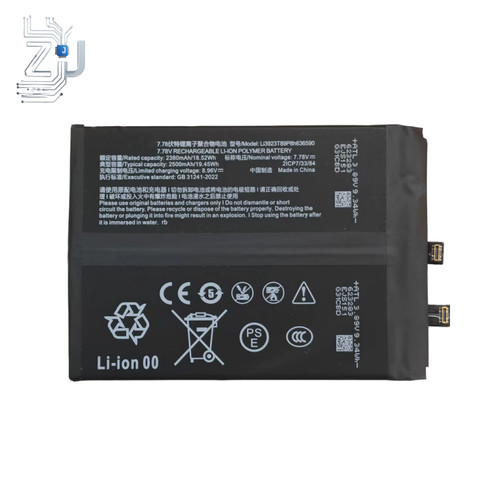 Batteria per nubia - batteria,