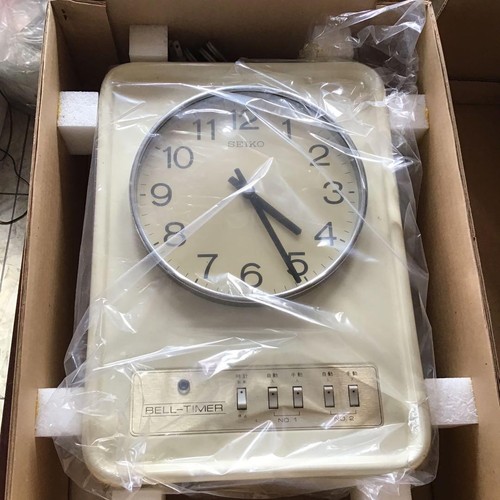 Seiko bell timer - bell,