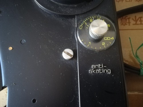 Giradischi turntable dual 491 - giradischi/turntable,