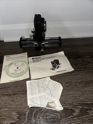 Nikon bellows focusing - pb-4,