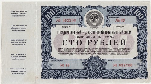 Russia stato interno - 3%,