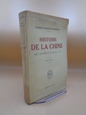 George Soulié de Morant 