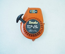 AVVIAMENTO COMPLETO  TANAKA TCP-25B / TCB25B TCB 25 B