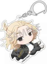 Portachiavi Manjiro Sano