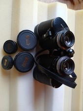 Vintage Zenith Binoculars 525