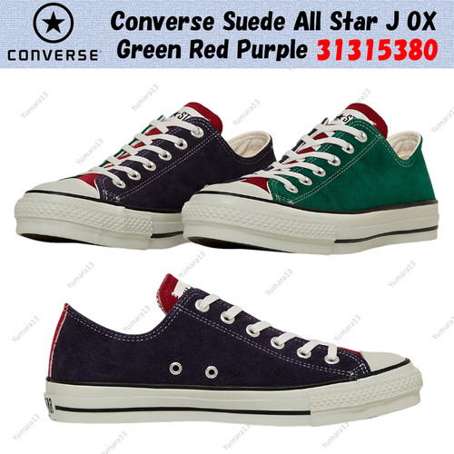 Converse suede all star ox - converse,