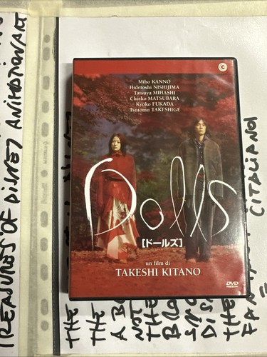 Dolls takeshi kitano dvd - dolls,