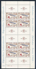 FRANCIA  1964 ESPOSIZIONE