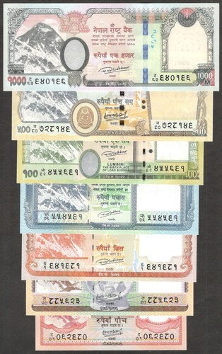 Nepal full set pcs - set, 5