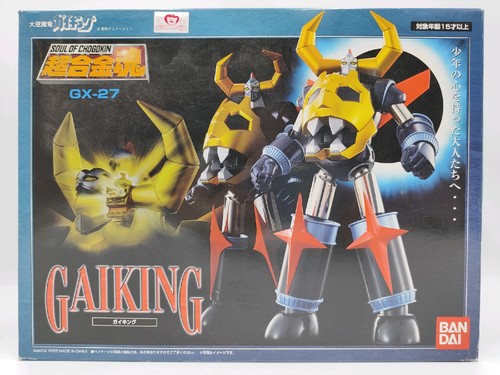 Gaiking bandai soul - gx-27,