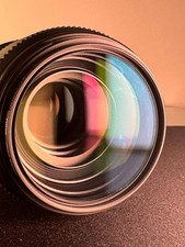 Nikon NIKKOR AF-S 70-300mm