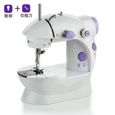 Mini Electric Sewing Machine