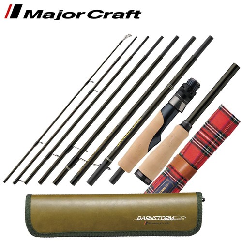 Major craft canna spinning - da,