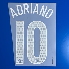 Adriano 2004-05 Internazionale