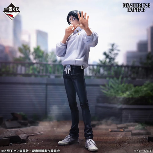 Figura ichiban kuji - figura,