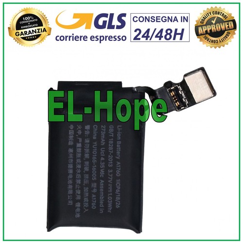 Batteria per apple - batteria, serie