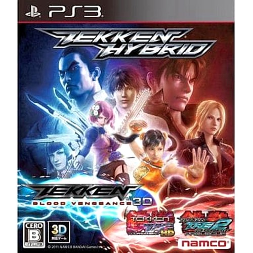 Tekken hybrid playstation - tekken, 3