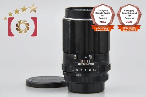 Obiettivo pentax super - super, takumar