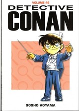 manga DETECTIVE CONAN GAZZETTA