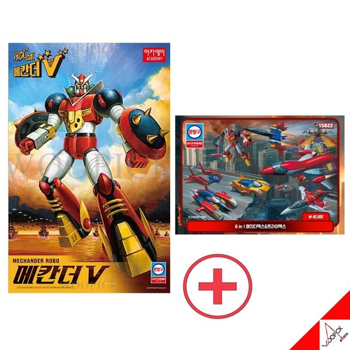 Academy mechander robo - robo, +