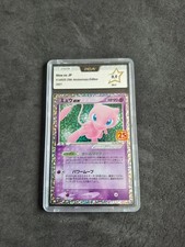 Carte Mew ex 014/025 25th