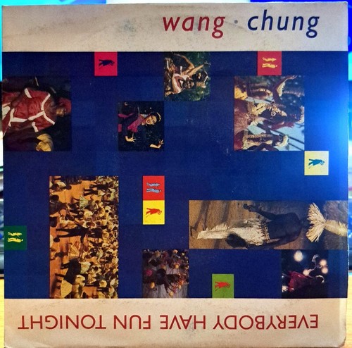 Disco vinile giri wang - vinile, 45