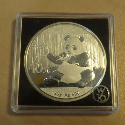 China panda 2017 privy - panda, w16