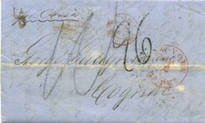 MTM011 - 1853 LETTERA TRANSATLANTICA USA ALLA FRANCIA piroscafo ASIA - RARA TARIFFA