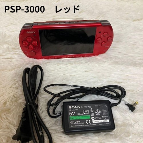 Console sony psp 3000 rossa - psp-3000,