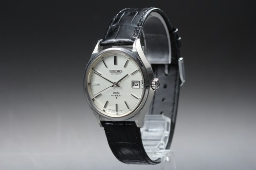King seiko beat 5625 - king, 5625-7121
