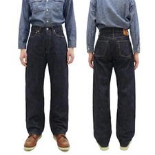 Jeans Sugar Cane SC42025 uomo