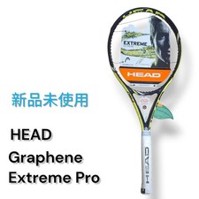 [,] HEAD Graphene Extreme Pro