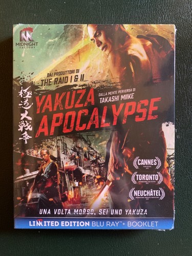 Yakuza apocalypse blu - apocalypse, ray
