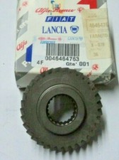 B394 -- 46464763 FIAT PANDA
