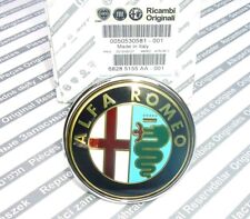 SERRATURA POSTERIORE AR