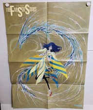 The Five Star Stories / Fate