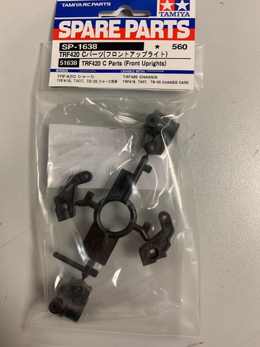 Tamiya grappe trf420 ta08 - tamiya, trf420/ta08