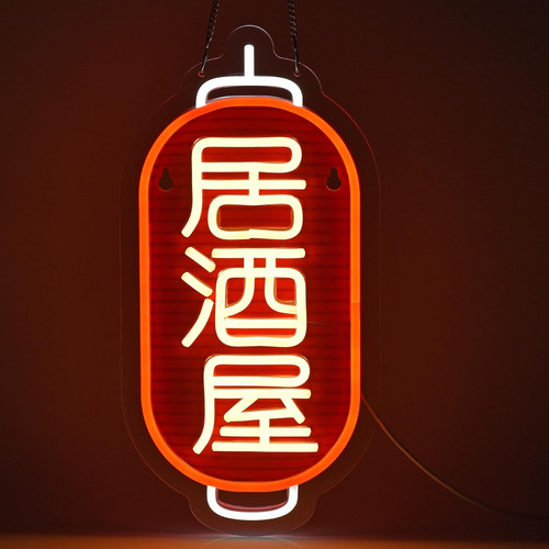 Insegna neon led giapponese - neon,