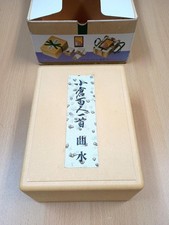 Hyakunin Isshu Card Set 200pz