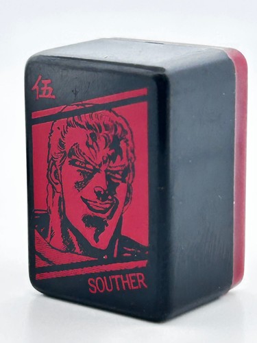 Souther fist the north - of,