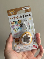 Bandai Eevee x Tamagotchi