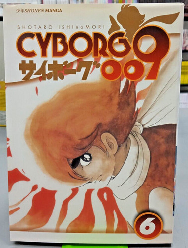 Cyborg 009 shotaro - cyborg,