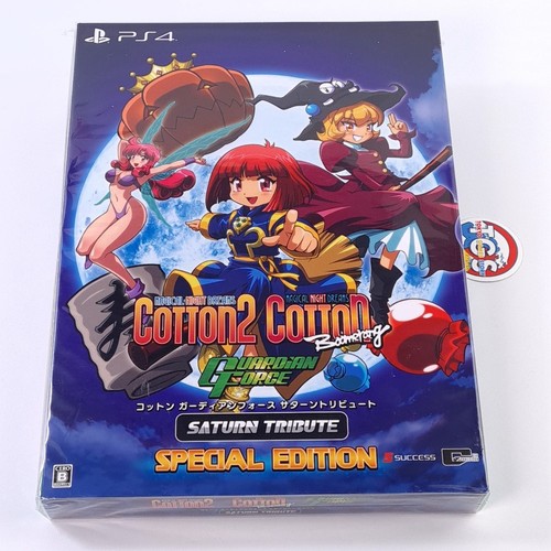 Cotton guardian force saturn - cotton,