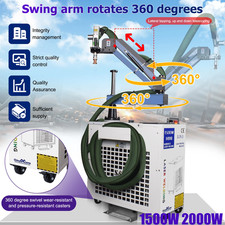 Saldatore a batteria 1500W
