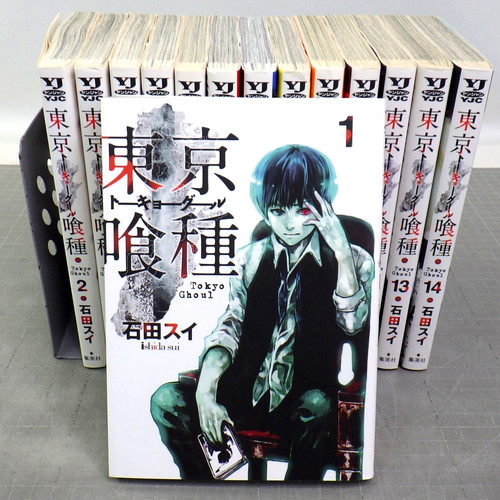 Tokyo ghoul vol - vol, 1-14