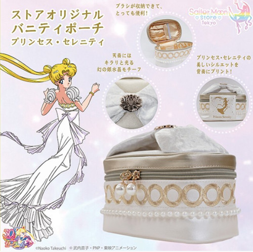 Sailor moon store - moon, vanity
