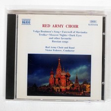 RED ARMY CHOIR RUSSIAN FAVORIT