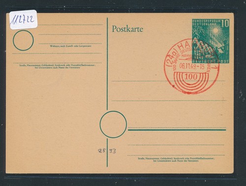 112722 pso 10pf - 112722),